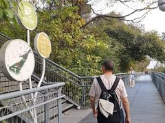 -佛山华盖山公园