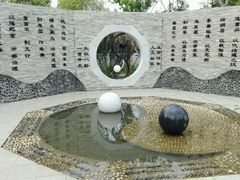 -武清南湖绿博园