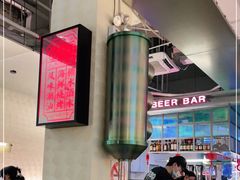 -白仁仔· 活烤海鲜 宵夜(豫园店)