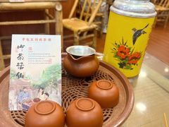 -芋包王闽南茶楼(八市店)