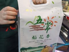 -一品鲜海鲜火锅(海信广场店)