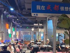 -生火火·地摊小炉子烧烤自助.鲜切牛羊肉(龙湖北城天街店)