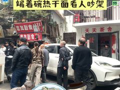 -胖子鸡排(循礼门老字号店)