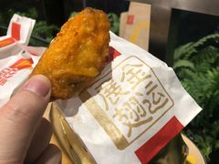 -麦当劳(展览路店)