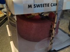 -姆们M Sweetie Cake(三里屯店)