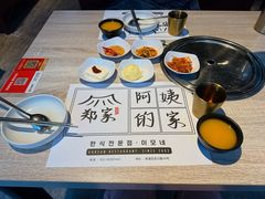 -郑阿姨的家·이모네·韩料&烤肉(武川路店)