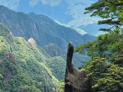 -三清山风景名胜区