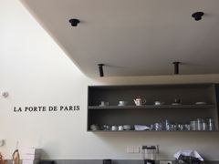 -La Porte de Paris 巴黎之门法式甜品