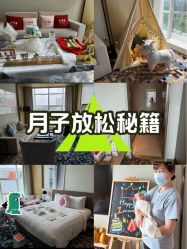 -星摇篮月子中心(紫竹万怡店)