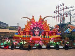 -长鹿旅游休博园