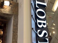 -RED LOBSTER(多伦多DT店)