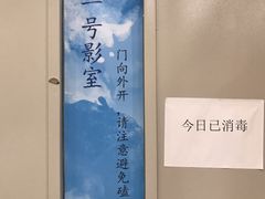 -中国照相馆(清河万象汇店)