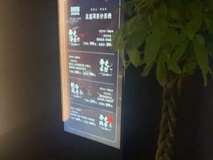 -泰之源足浴会所(玉环店)