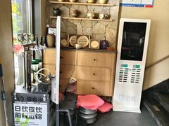 -鼎原力量东北吊炉烧烤(幸福街店)