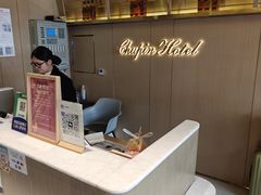 -初品精选酒店(春熙路步行街店)