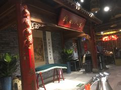 -京味斋·北京烤鸭(北京南站洋桥店)