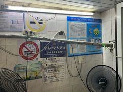 -大时代美食面馆
