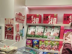 -舜华临武鸭(岳阳东站)