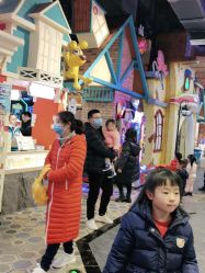 点击看大图 -卡通尼乐园(重庆南坪协信星光店)