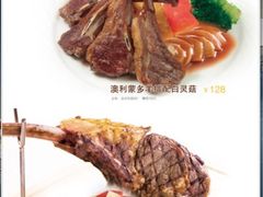 iphone_upload_pic-名典餐厅(铁西立安花园店)