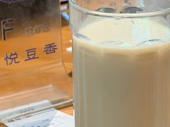 -花悦豆香