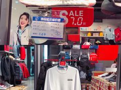 -浦江城市生活广场(江月路店)