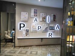 -百丽雅QueenSpa双美中心