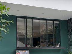 门面-So Acai(天河店)