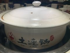-土连锅·现熬养生汤锅(梁家巷店)