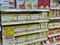 -百年义利(东直门店)