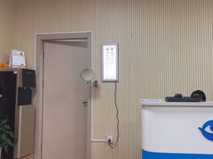 -上海和平眼科医院