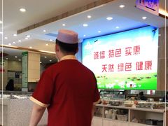 -清真·马家火锅美食城(镇江北路店)