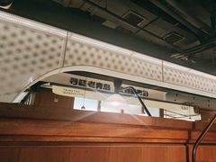 -前海沿·青岛菜(大拇指广场石老人店)
