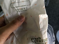 -中关村烤包子(中关村店)