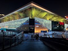 -深圳市宝安体育中心体育场