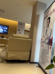 -Yestar杭州艺星医疗美容医院