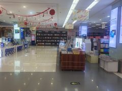 -新华书店(南通和平桥店)