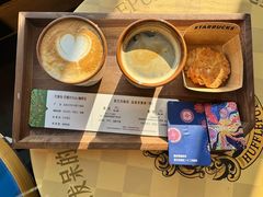 -星巴克臻选(汇丽广场店)