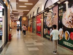 -横琴购口岸商业广场