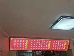 -老烟台灌汤包(南洪街店)