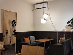 -沏点Trattoria意大利餐厅(新街口店)