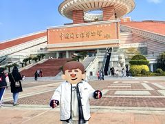 -中国闽台缘博物馆