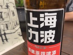 -小实惠嘉(威海路店)