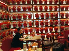 -绿茶餐厅(coco park 店)