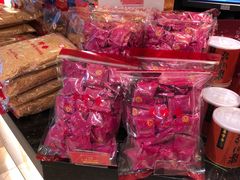 -美珍香(樟宜机场1号航站楼店)