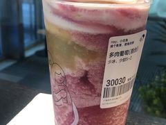 -喜茶(上海北外滩来福士店)
