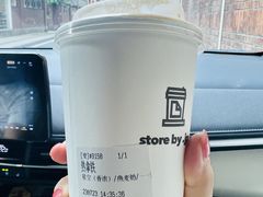 -JPG canteen(广州东山口店)