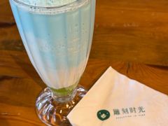 -雕刻时光咖啡馆(北师大店)