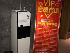 -沐槿宫韩式汗蒸水汇(马群店)