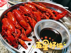 -0574龙虾的故事(东裕店)